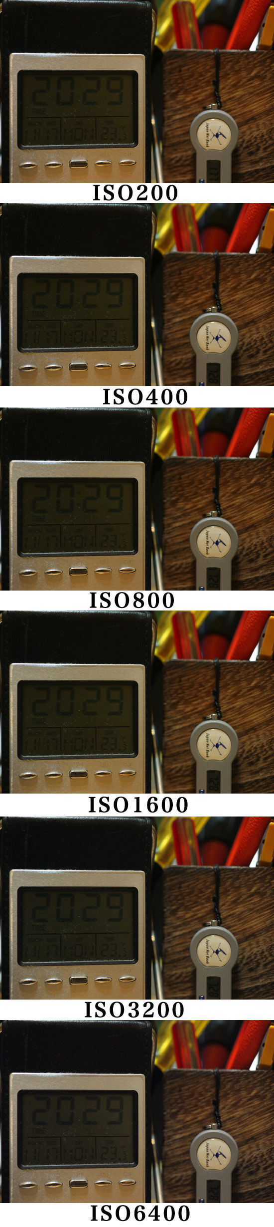 900noise.jpg
