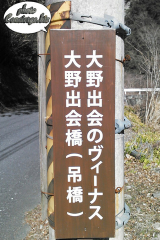 IMG_20140217_121120.jpg