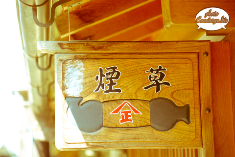 S61_9188.jpg