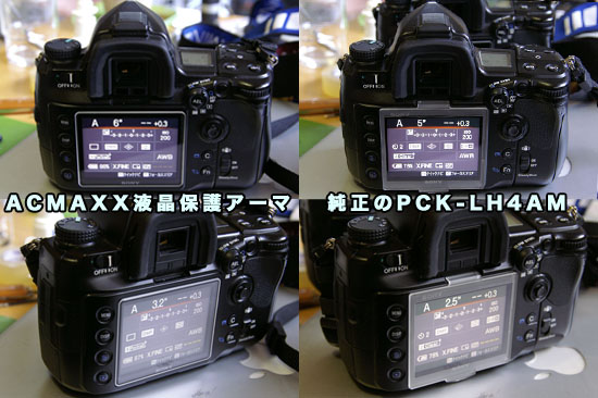 _ICT40890.jpg